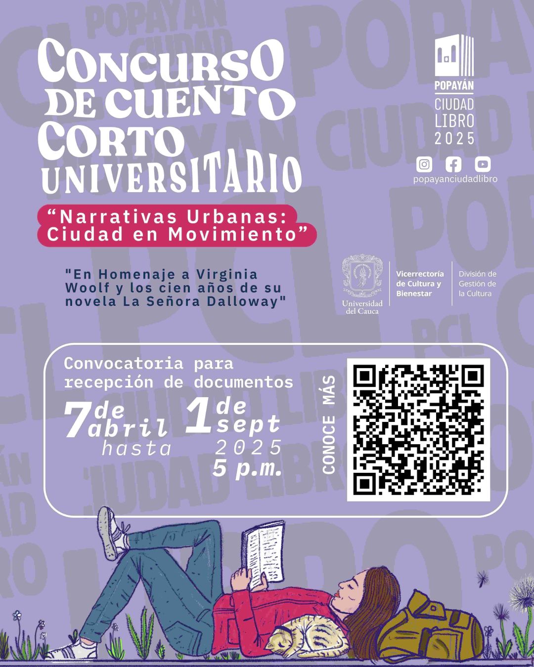 Concurso de Cuento Corto Universitario 
