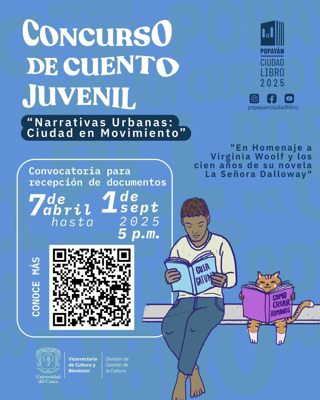 Concurso de Cuento Corto Juvenil