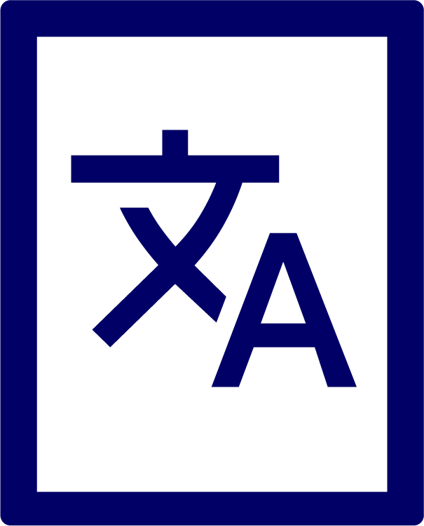 Tarjeta de acceso a la página del Programa de Suficiencia en Idiomas.