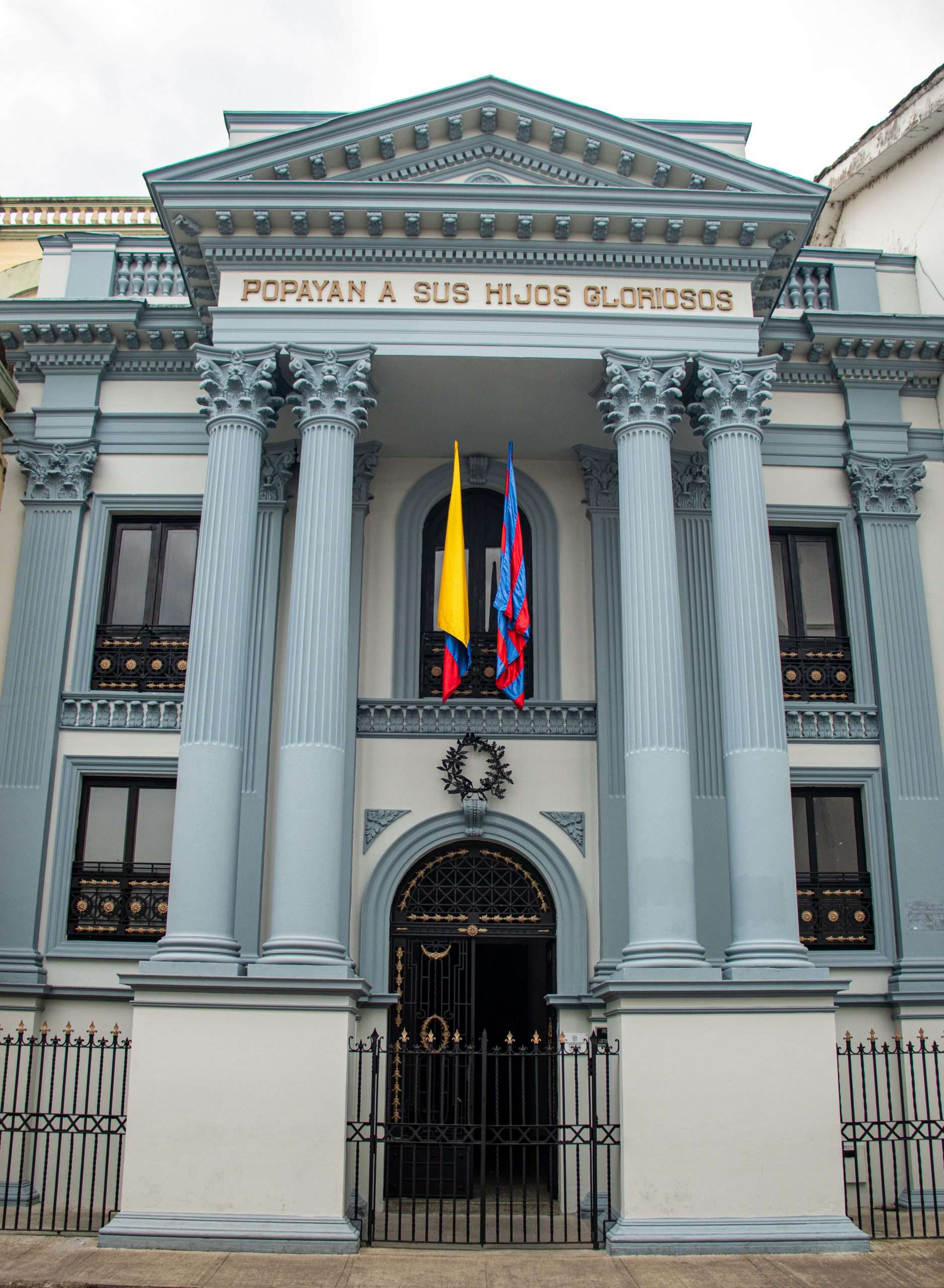 Imagen Panteón de los Próceres