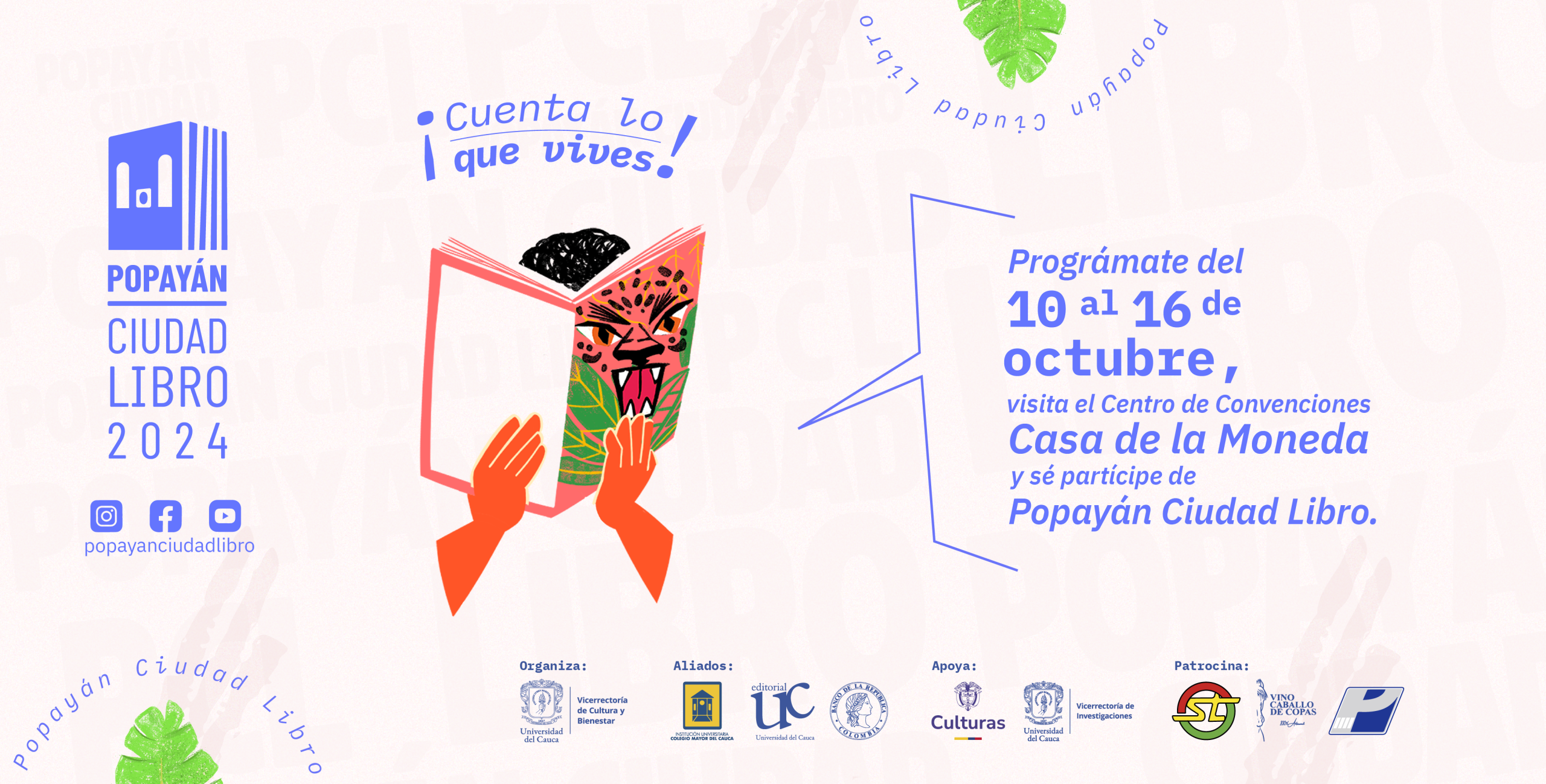 Imagen de séptima versión de Popayán Ciudad Libro