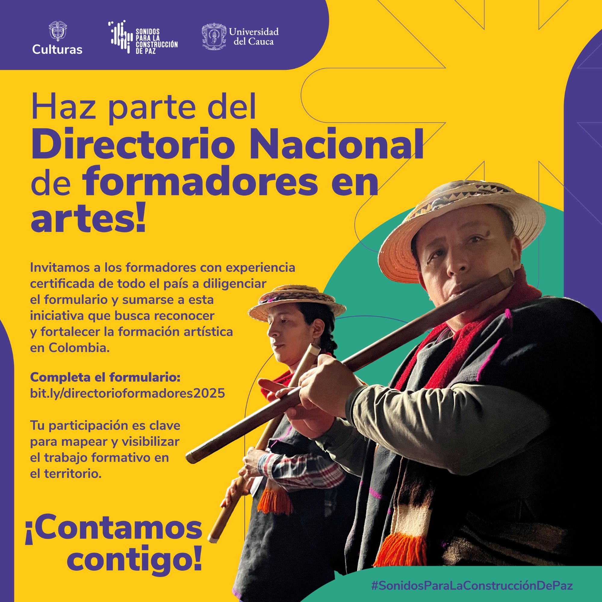Imagen de la convocatoria para el Directorio Nacional de Formadores en Artes
